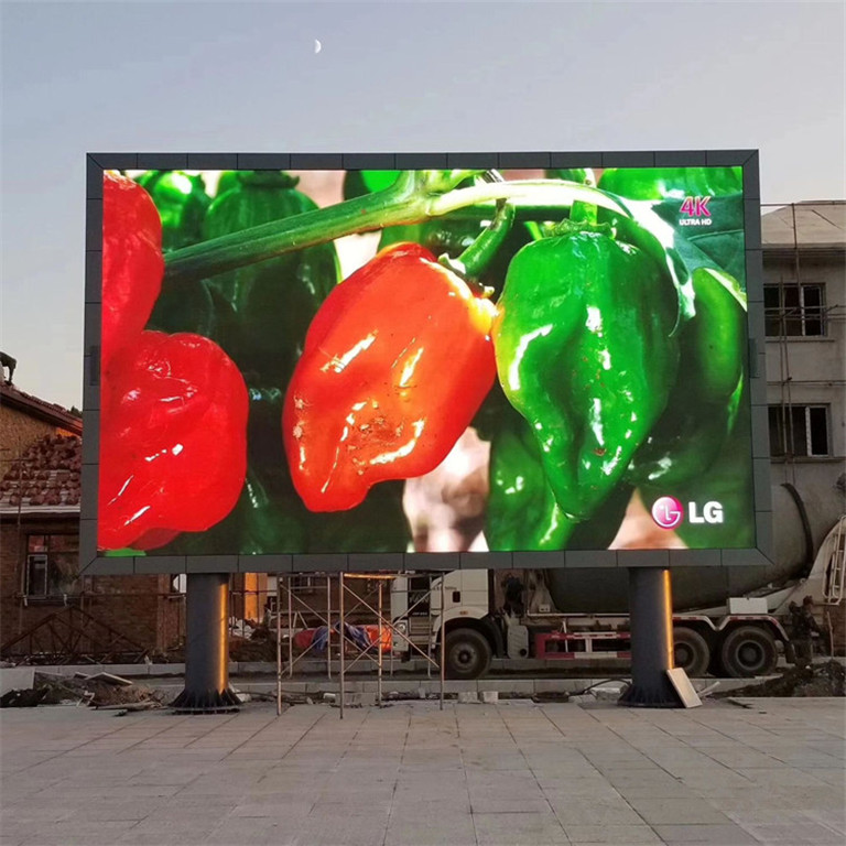 高明户外P5LED显示屏